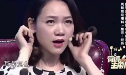 整容爆料大全视频播放网站,热门视频网站深度解析