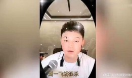 刘一飞爆料娱乐圈男星,揭秘明星背后的秘密与真相