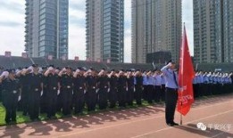 兴平最新爆料,揭秘背后惊人真相