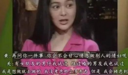 香港女星爆料周星驰视频,视频曝光惊人真相！